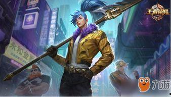 韩信皮肤最新爆料返场,神秘归来，荣耀再续  第1张