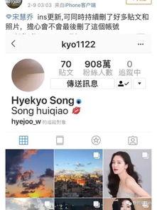 爆料韓國娱乐圈,爆料背后的真相与争议 第1张 爆料韓國娱乐圈,爆料背后的真相与争议 第1张