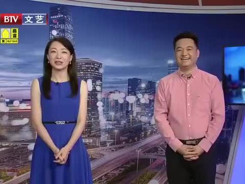 萧邦家居爆料最新消息视频  第1张